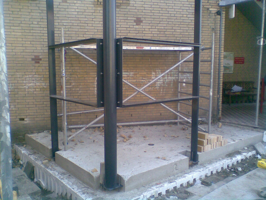 Image Description
